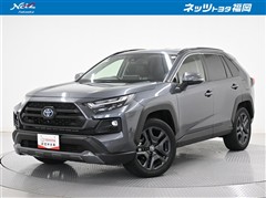 トヨタ RAV4 HV アドベンチャー