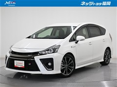 トヨタ プリウスアルファ SツーリングGR