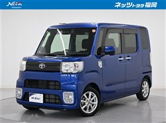 トヨタ ピクシスメガ L SA3