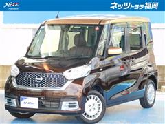 日産　デイズルークス ボレロXベース