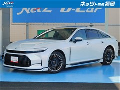 トヨタ　クラウンセダン Z