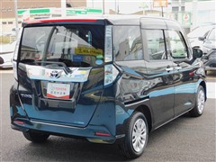 タンク G コージーエディション