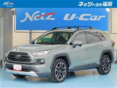 トヨタ RAV4 アドベンチャー