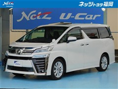 ヴェルファイア Z Aエディション