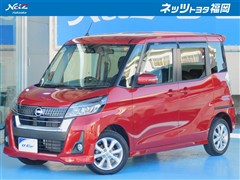 日産 デイズルークスHWS Gターボ
