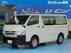 レジアスエースV DX2WD 3.0L