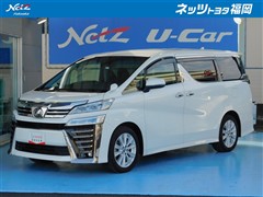 ヴェルファイア Z