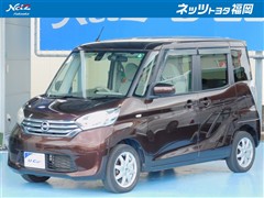 日産 デイズルークス XVセレ・セーフ2