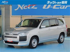 サクシードバン UL-X