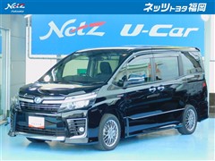 ヴォクシーHV ZSキラメキ2