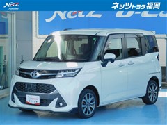 タンク カスタムG-T