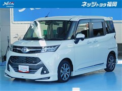 タンク カスタムG-T