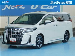 アルファード S Cパッケージ