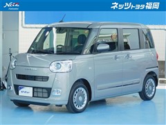 ムーヴキャンバス セオリー G