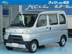 トヨタ　ピクシスバン ハイルーフデラックス