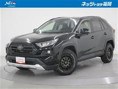 トヨタ RAV4 アドベンチャー