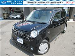 N-ONE G