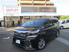 ヴェルファイア