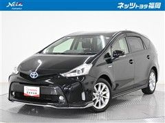 トヨタ プリウスアルファ S ツーリング