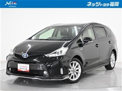 プリウスアルファ S ツーリング