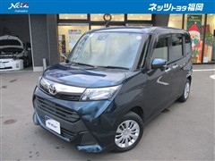 タンク Gコージーエディション