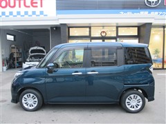 タンク Gコージーエディション