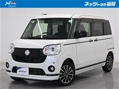 ムーヴキャンバス GブラリミSA3