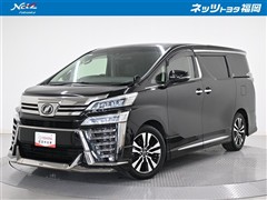 トヨタ　ヴェルファイア Z Gエディション