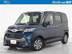 タンク カスタムG S