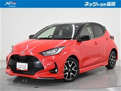 ヤリス 1.5Z
