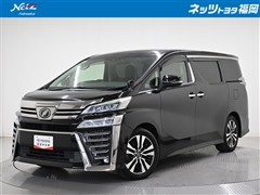 ヴェルファイア Z Gエディション