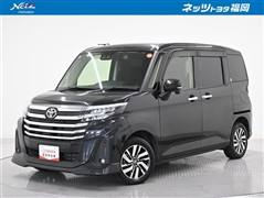 ルーミー カスタムG