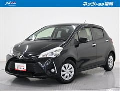 ヴィッツ 1.3Fセーフティ3