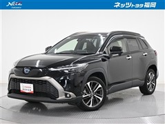 トヨタ カローラクロス ハイブリッド Z