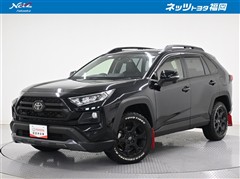 トヨタ RAV4 アドベンチャー