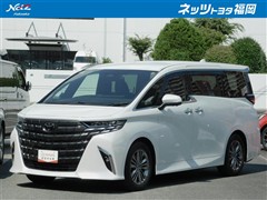 アルファード Z