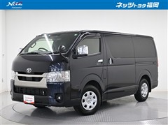 トヨタ ハイエースバン S-GL DRP2