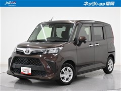 ルーミー G