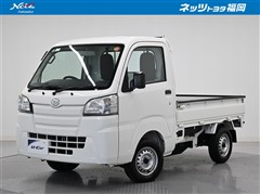 ダイハツ ハイゼットトラック スタンダード
