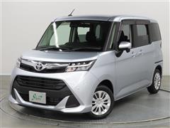 タンク G コージーED