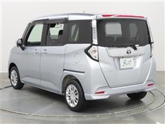 タンク G コージーED