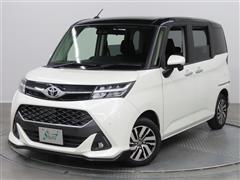 タンク カスタムG