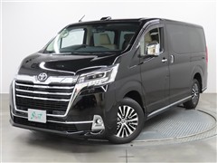 トヨタ グランエース プレミアム