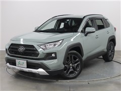トヨタ RAV4 アドベンチャー