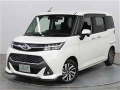 タンク カスタムG