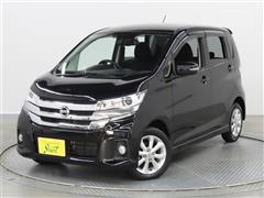 日産 デイズ HWS X