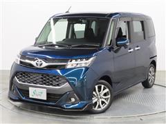 タンク カスタムG-T