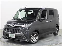 タンク カスタムG