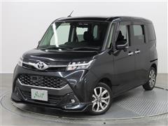 タンク カスタムG-T