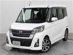 日産 デイズルークス HWS G ターボ